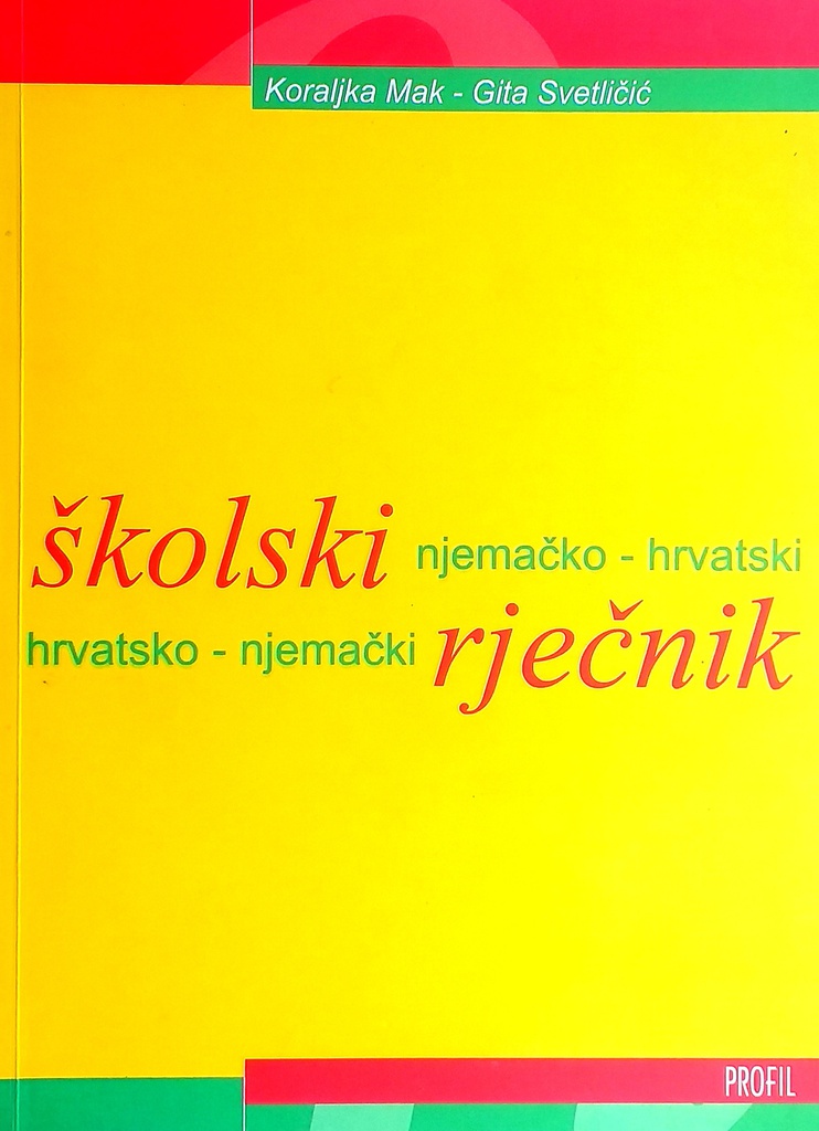 ŠKOLSKI NJEMAČKO-HRVATSKI RJEČNIK