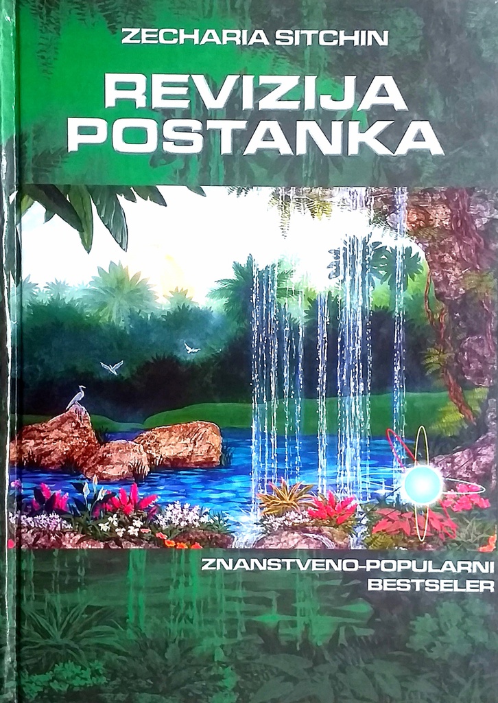 REVIZIJA POSTANKA