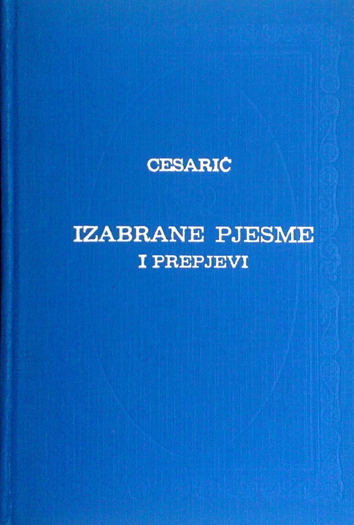 IZABRANE PJESME I PREPJEVI