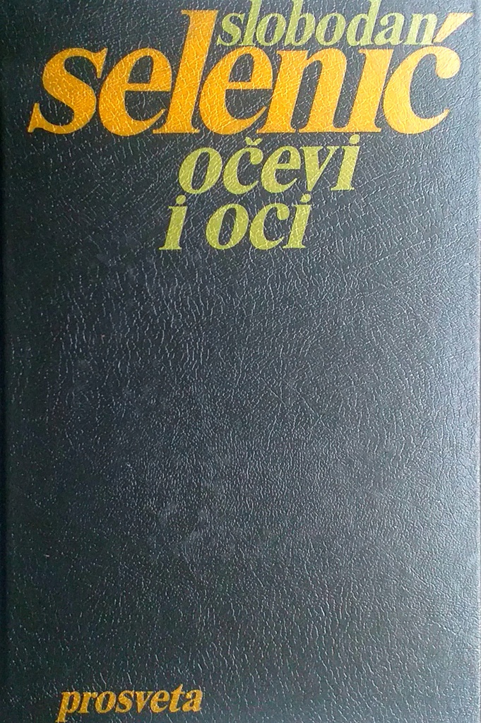 OČEVI I OCI