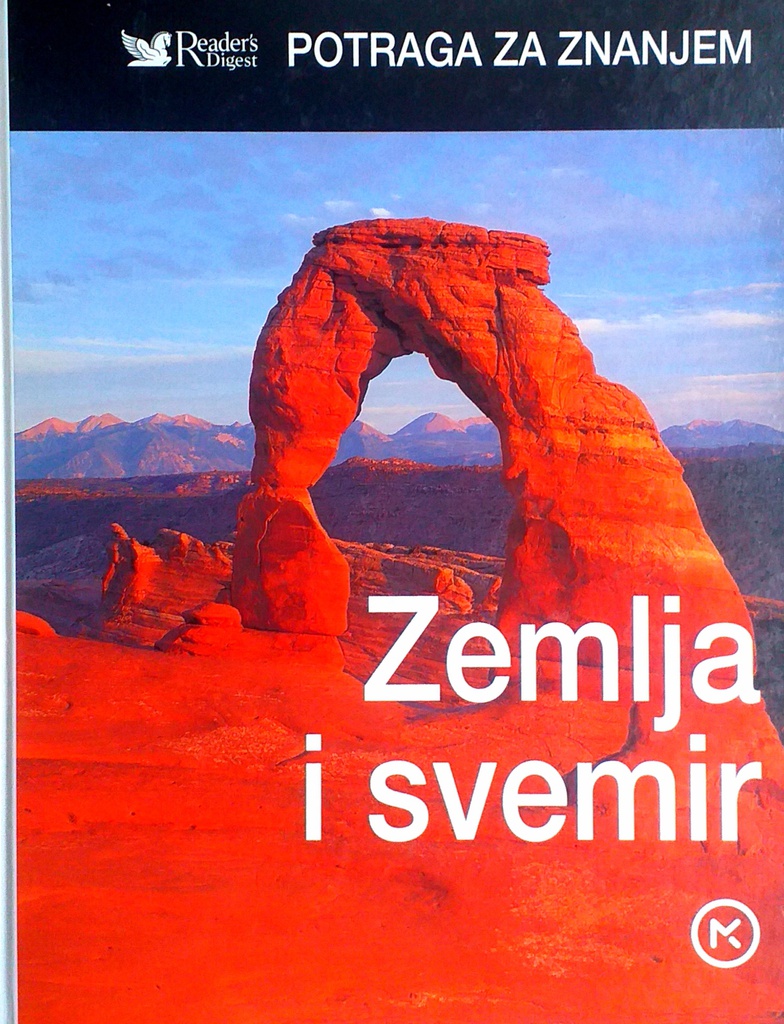 POTRAGA ZA ZNANJEM: ZEMLJA I SVEMIR