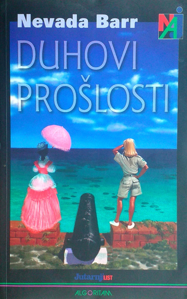 DUHOVI PROŠLOSTI