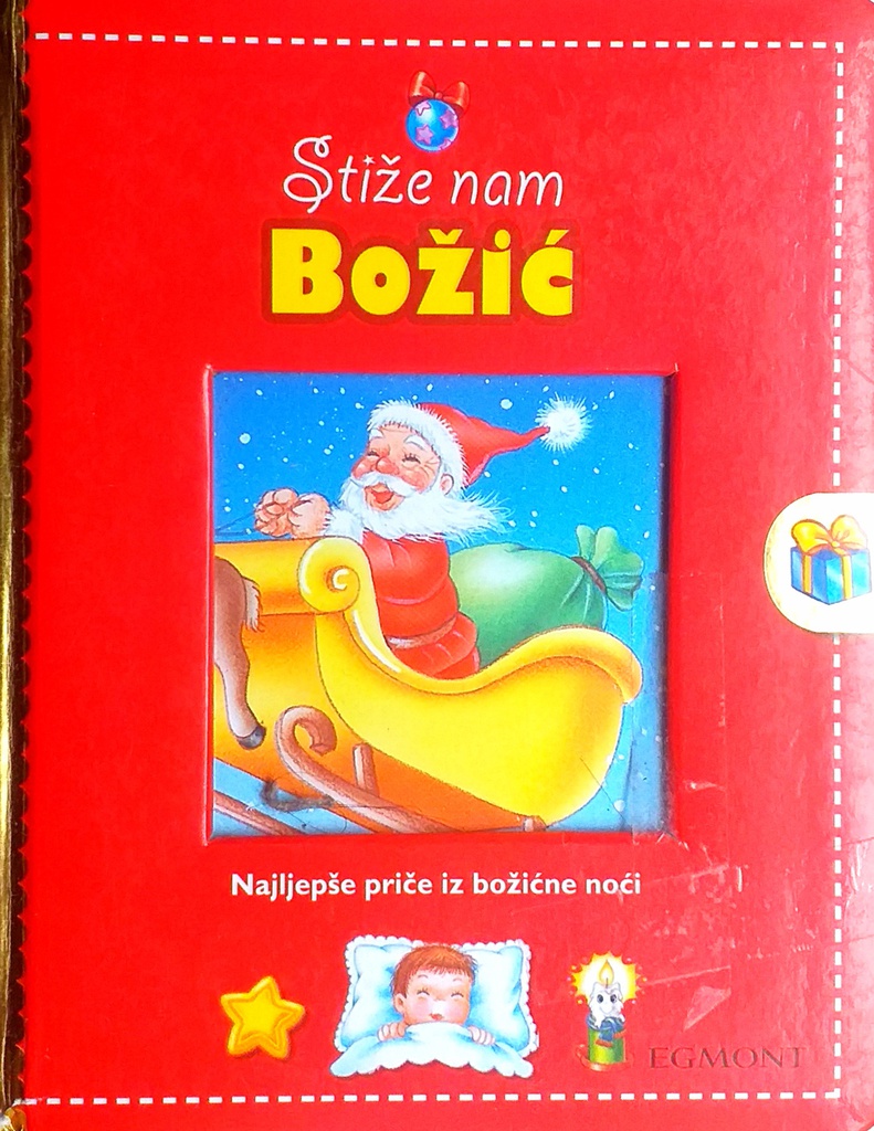 STIŽE NAM BOŽIĆ