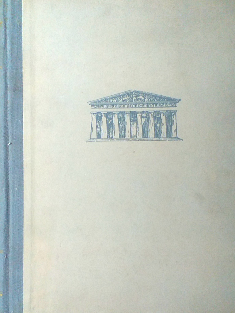 ZBORNIK NAUČNIH I KNJIŽEVNO-UMJETNIČKIH PRILOGA 1607.-1957.
