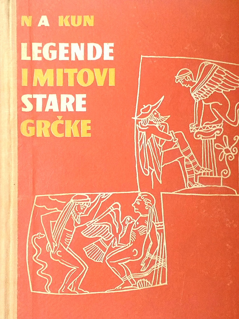 LEGENDE I MITOVI STARE GRČKE