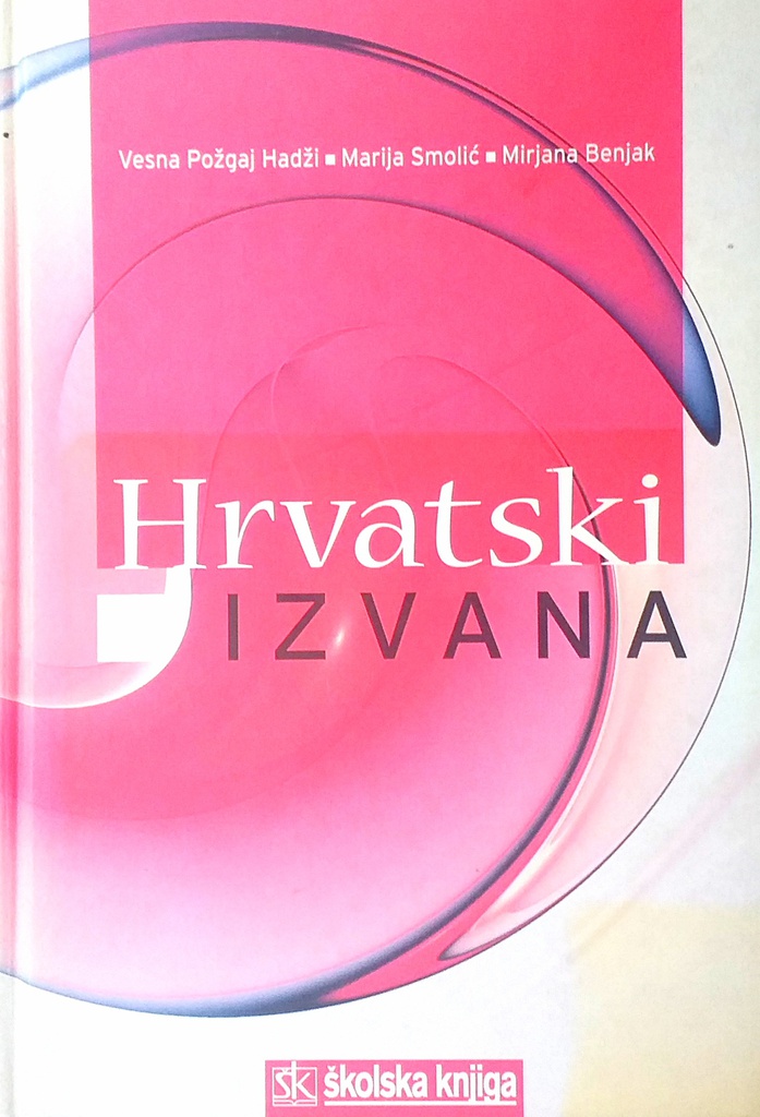 HRVATSKI IZVANA