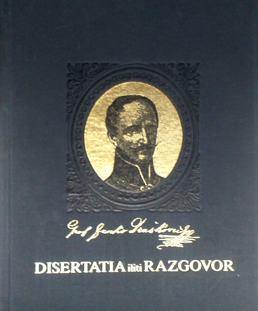 DISERTATIA ILITI RAZGOVOR