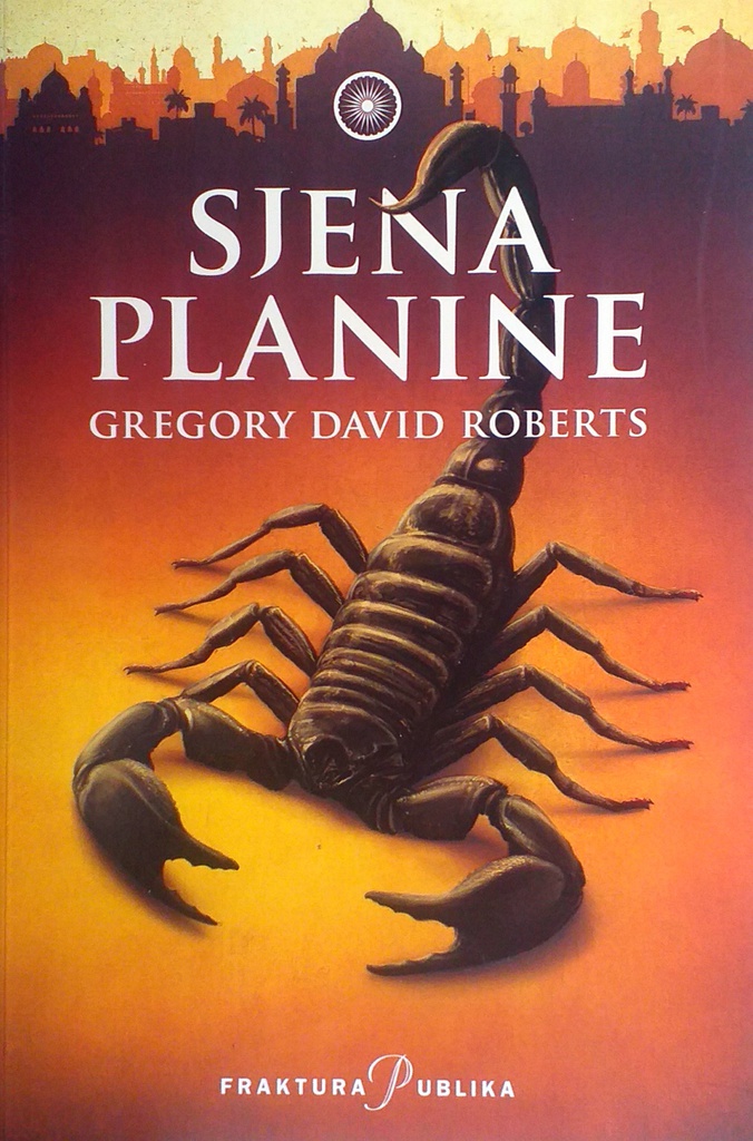 SJENA PLANINE