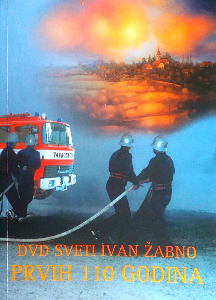 DVD SVETI IVAN ŽABNO - PRVIH 110 GODINA