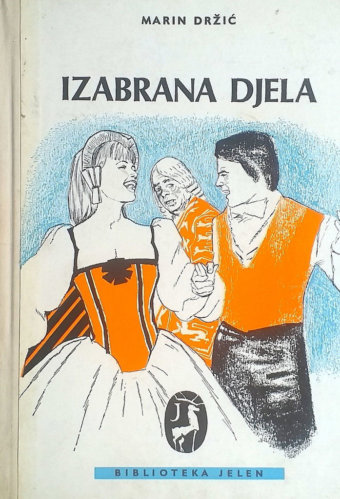 IZABRANA DJELA