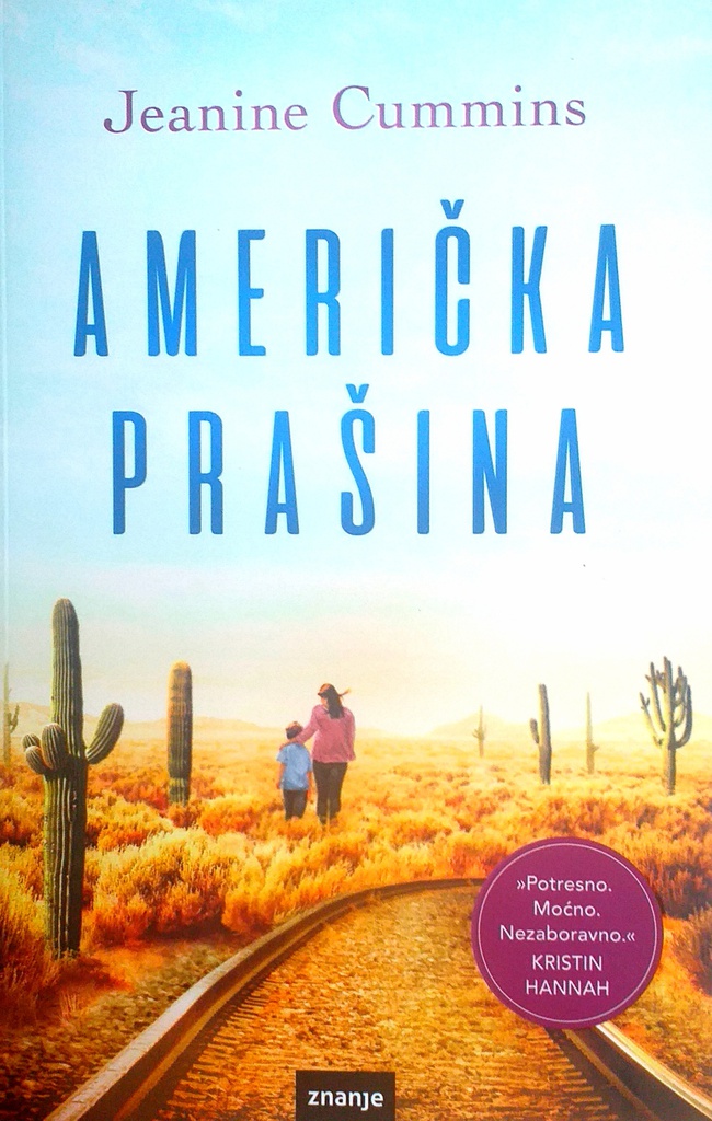 AMERIČKA PRAŠINA