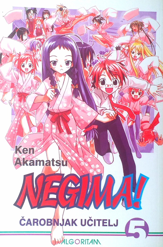 NEGIMA! 5 - ČAROBNJAK UČITELJ