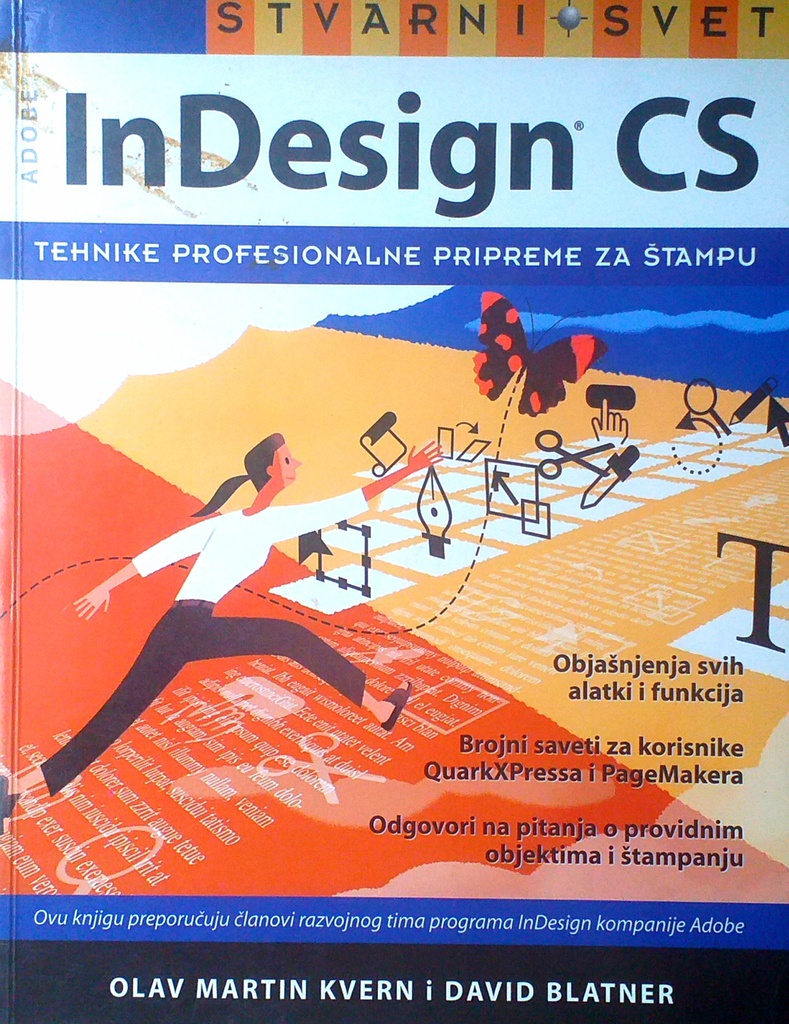 INDESIGN CS - TEHNIKE PROFESIONALNE PRIPREME ZA ŠTAMPU