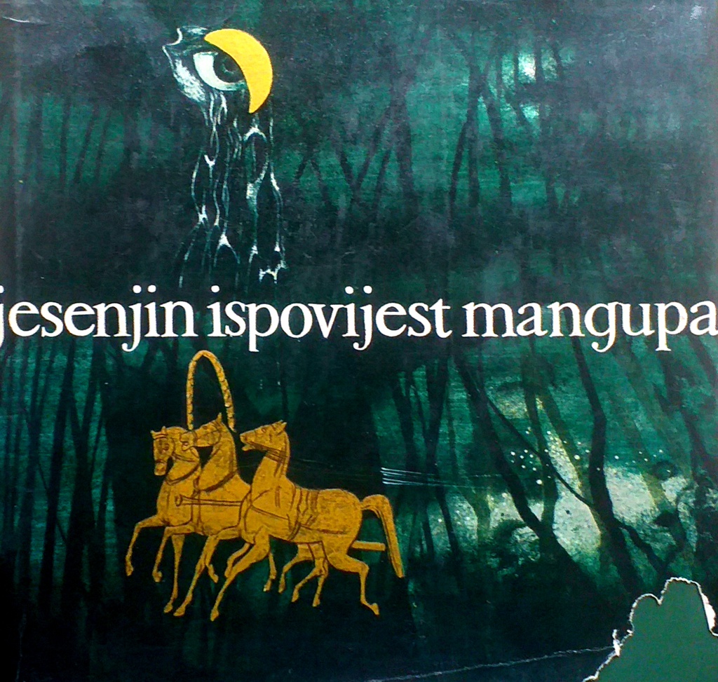 ISPOVIJEST MANGUPA