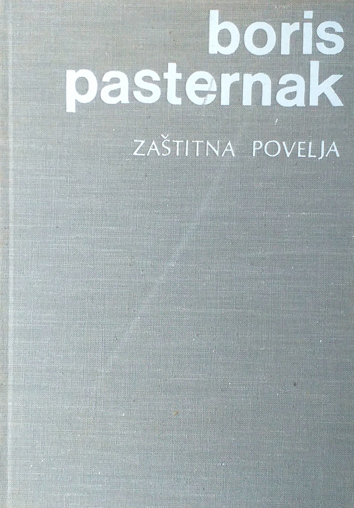 ZAŠTITNA POVELJA