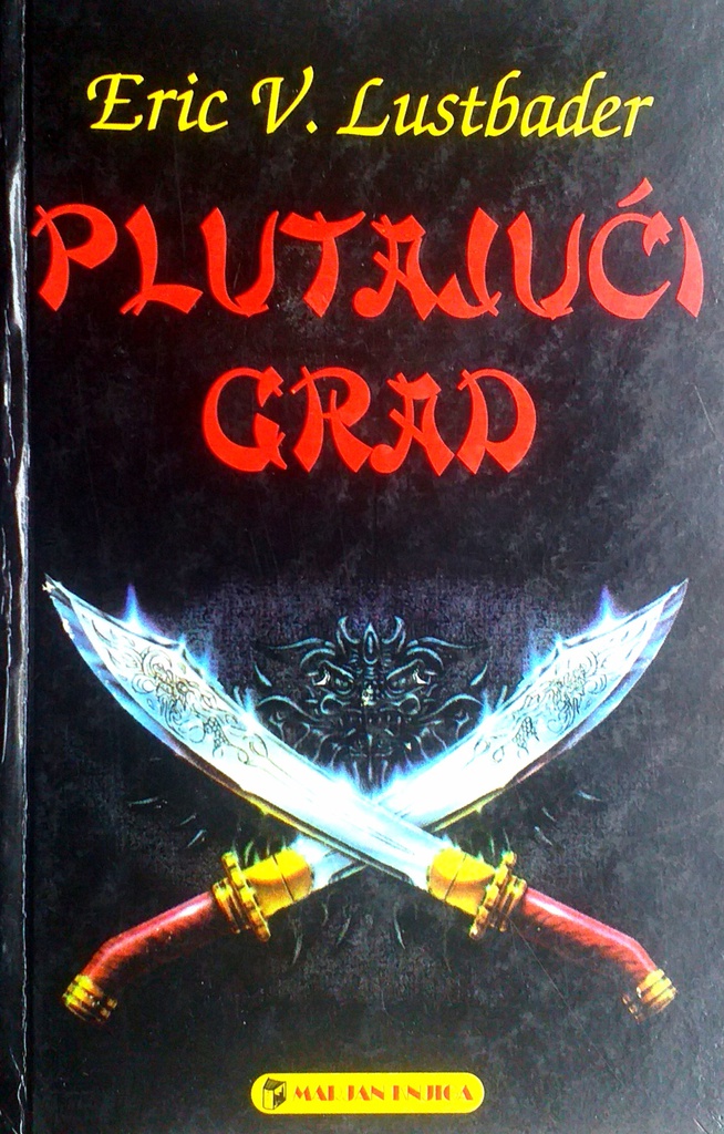 PLUTAJUĆI GRAD