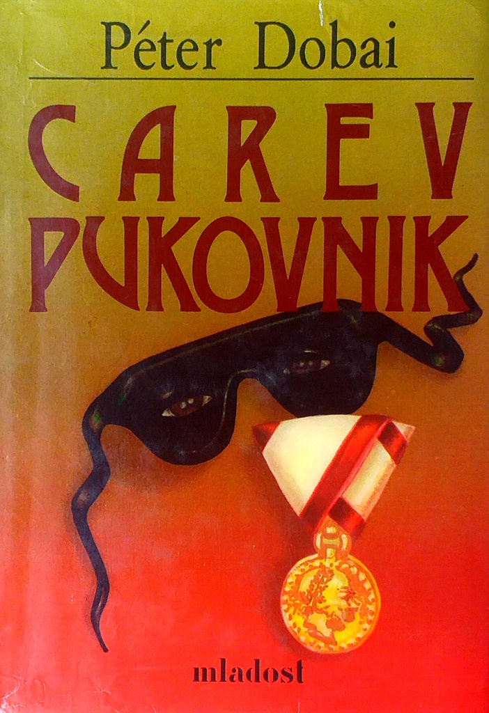 CAREV PUKOVNIK