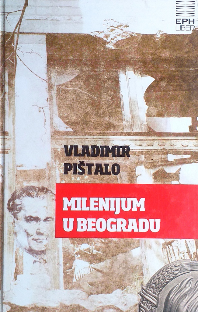 MILENIJUM U BEOGRADU