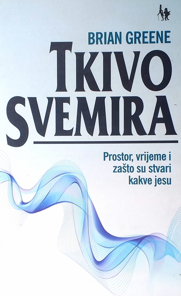 TKIVO SVEMIRA