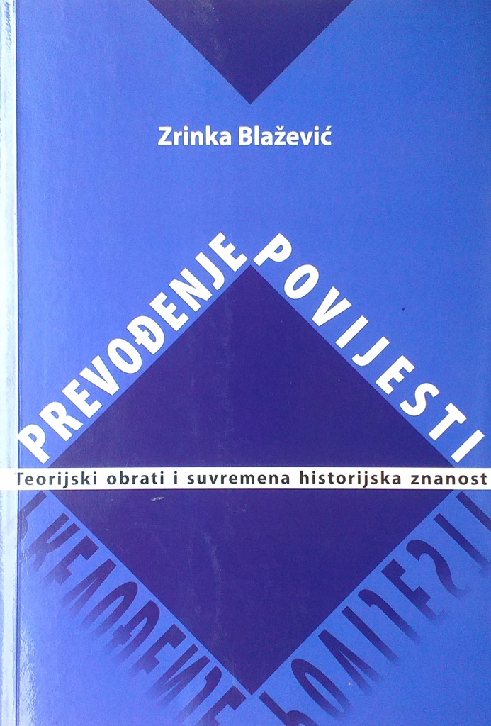 PREVOĐENJE POVIJESTI