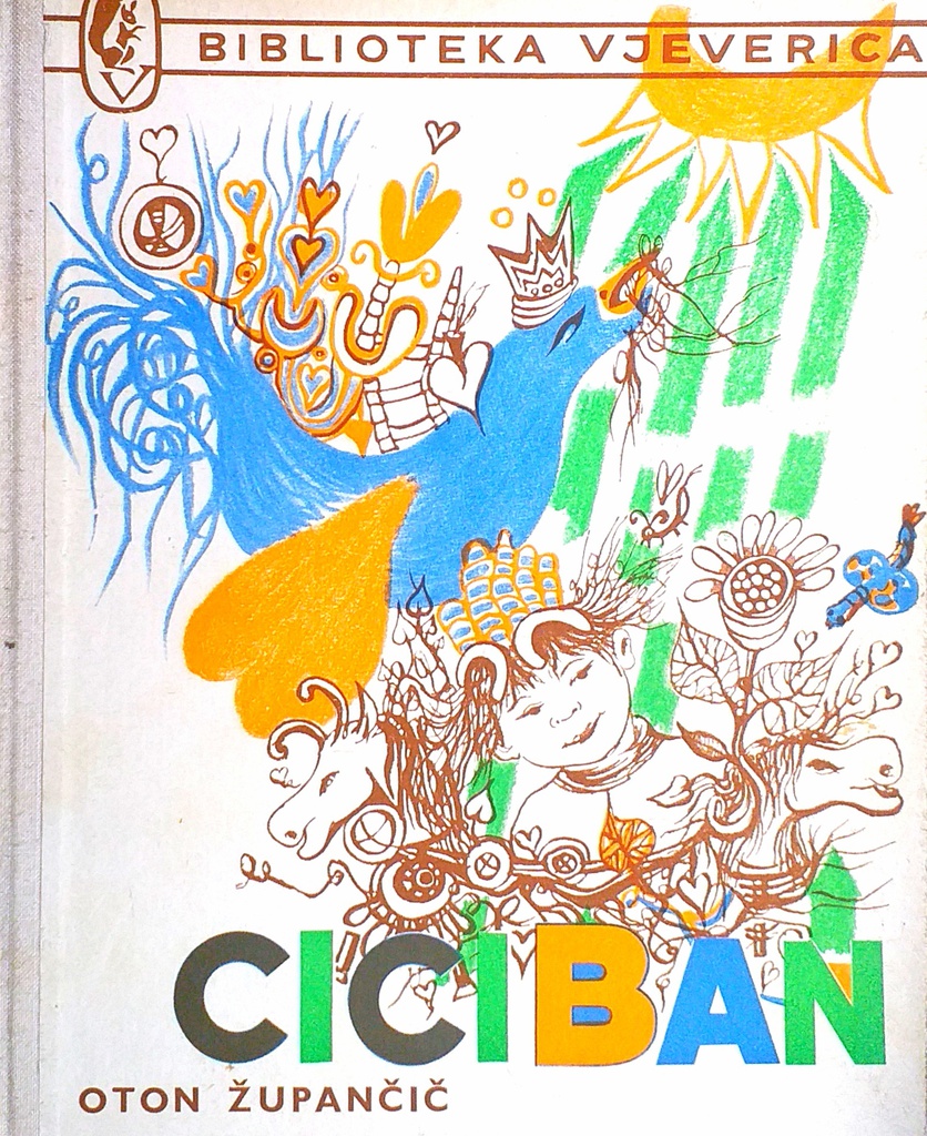 CICIBAN