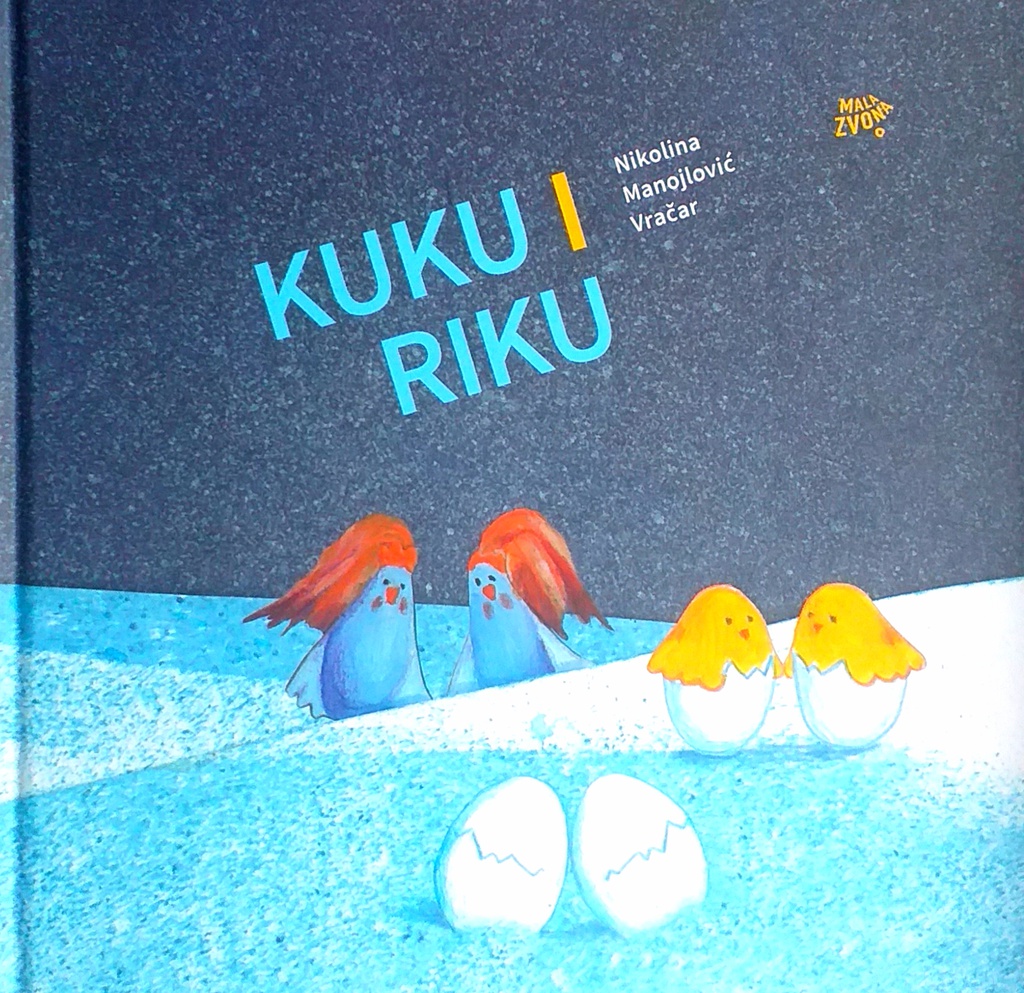 KUKU I RIKU