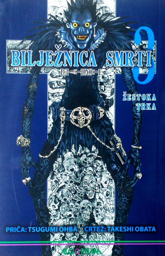 BILJEŽNICA SMRTI 3