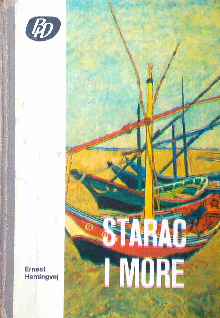 STARAC I MORE