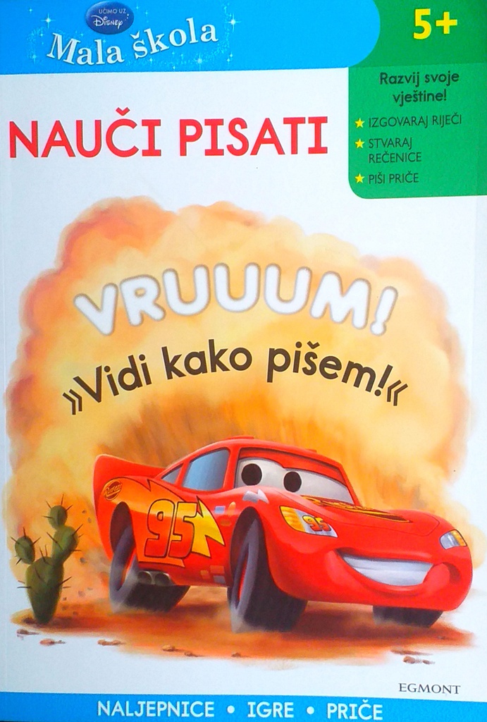 NAUČI PISATI: VRUUUM! ''VIDI KAKO PIŠEM!''