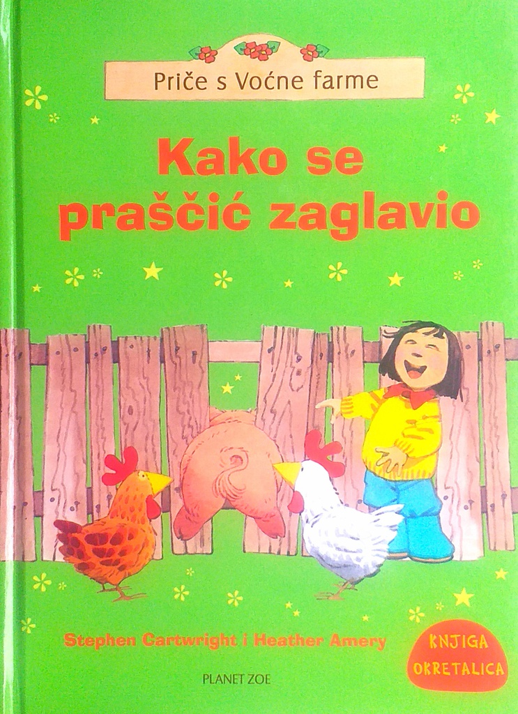 KAKO SE PRAŠČIĆ ZAGLAVIO