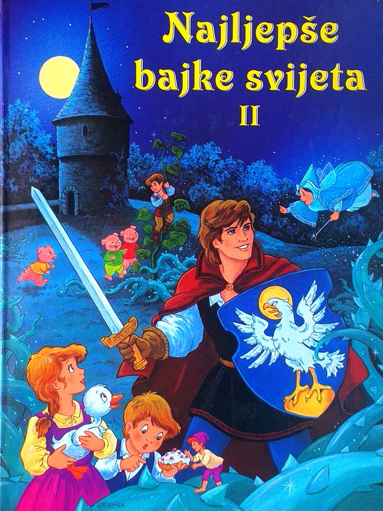 NAJLJEPŠE BAJKE SVIJETA II.