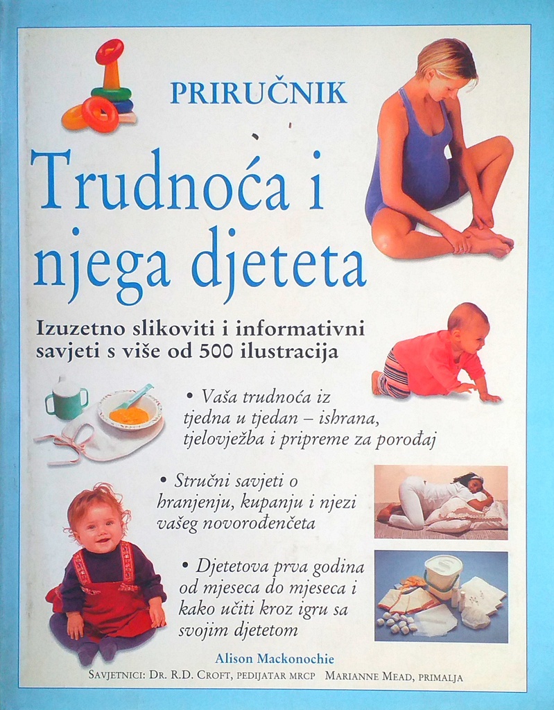 PRIRUČNICI - TRUDNOĆA I NJEGA DJETETA