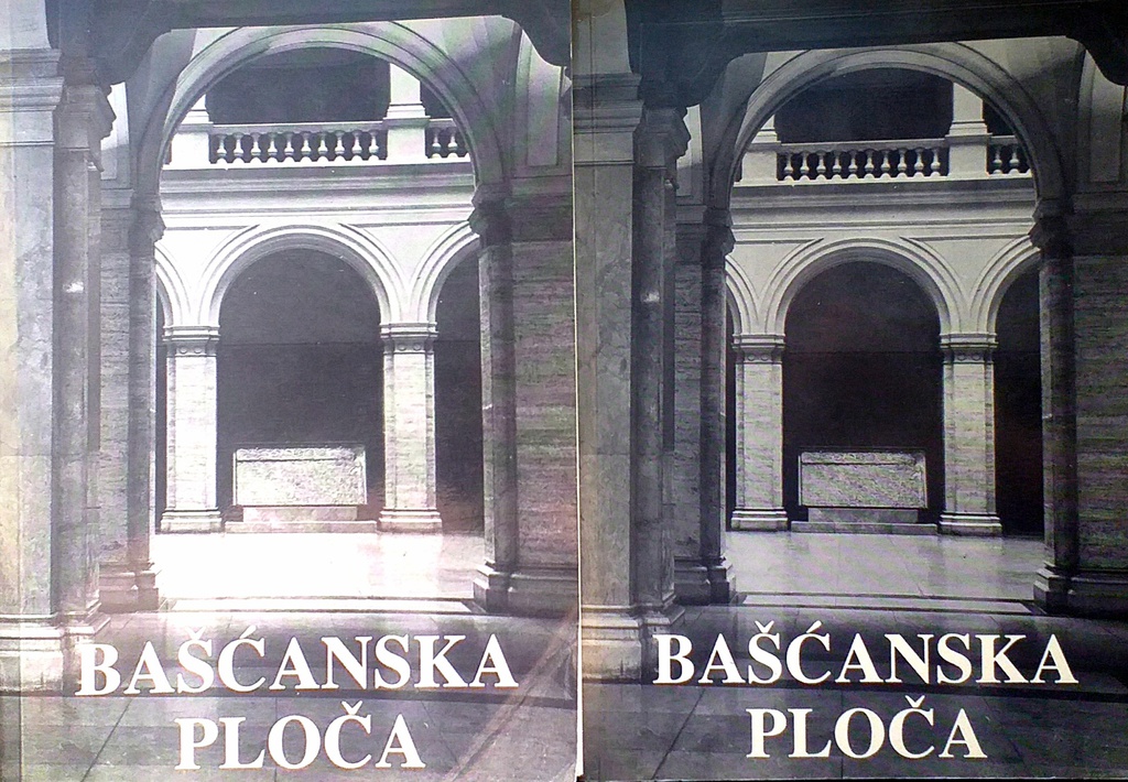 BAŠĆANSKA PLOČA I-II