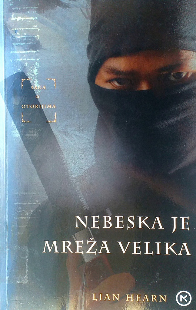 NEBESKA JE MREŽA VELIKA