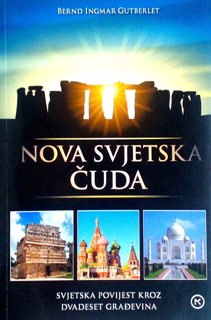 NOVA SVJETSKA ČUDA