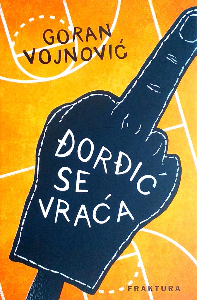 ĐORĐIĆ SE VRAĆA