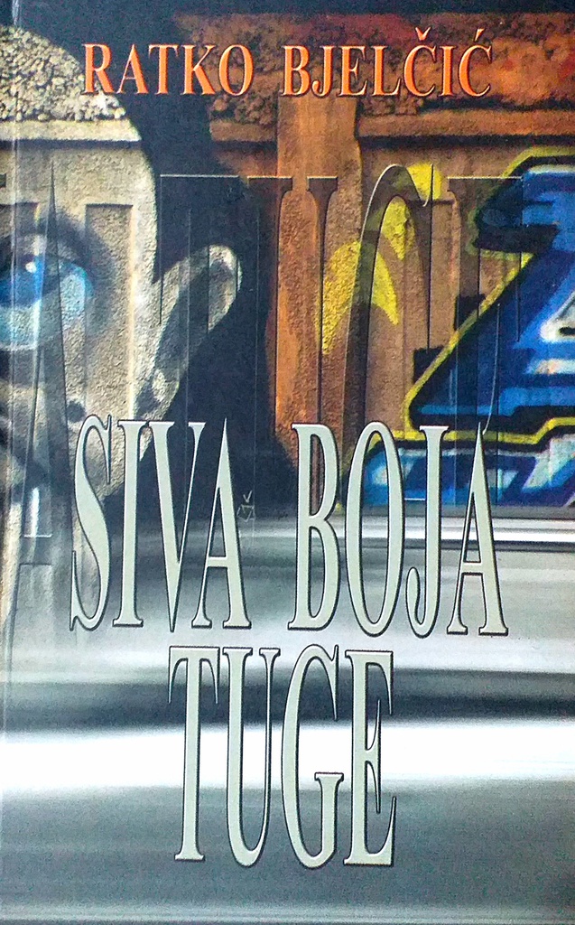 SIVA BOJA TUGE