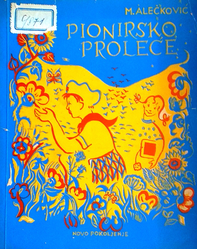 PIONIRSKO PROLEĆE