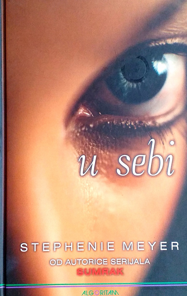 U SEBI