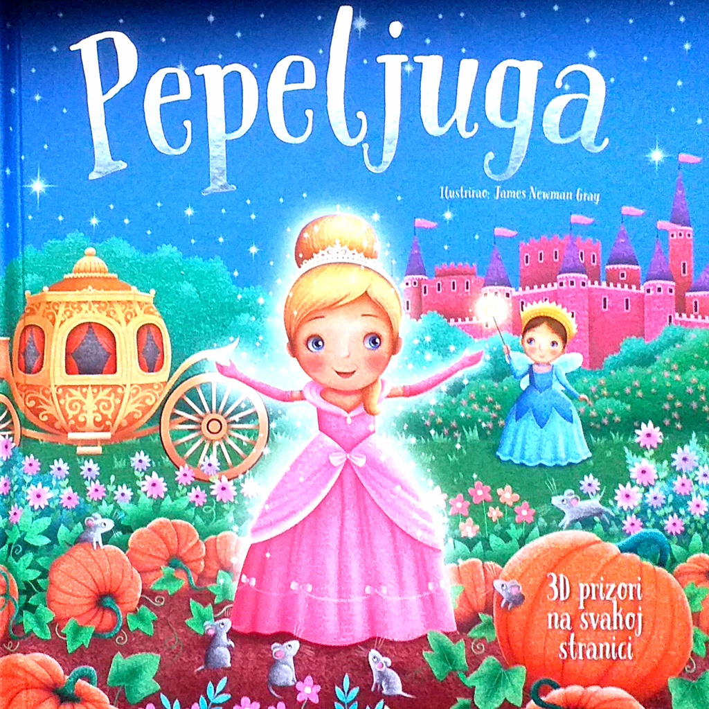 PEPELJUGA