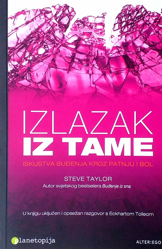 IZLAZAK IZ TAME