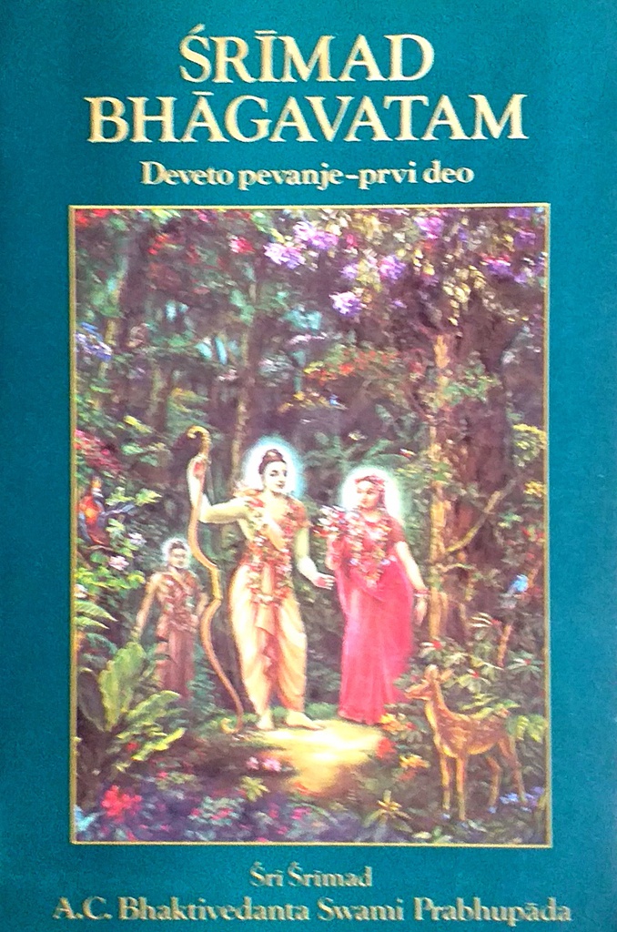 SRIMAD BHAGAVATAM DEVETO PEVANJE - PRVI DEO