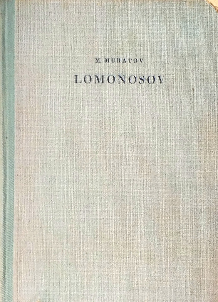 LOMONOSOV