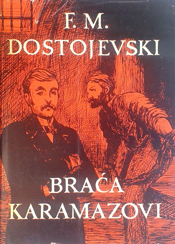 BRAĆA KARAMAZOVI