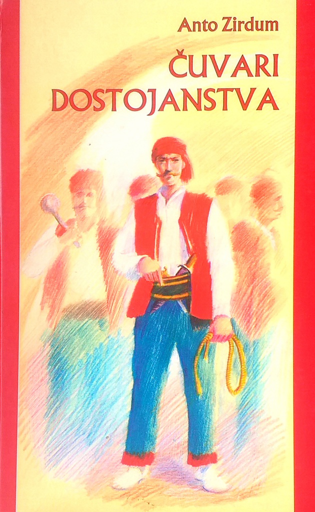 ČUVARI DOSTOJANSTVA