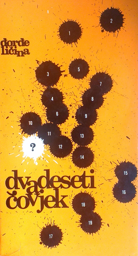 DVADESETI ČOVJEK