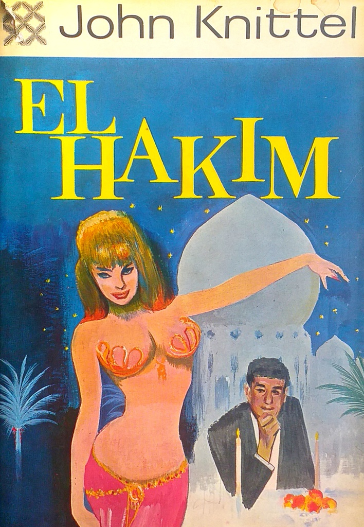 EL HAKIM