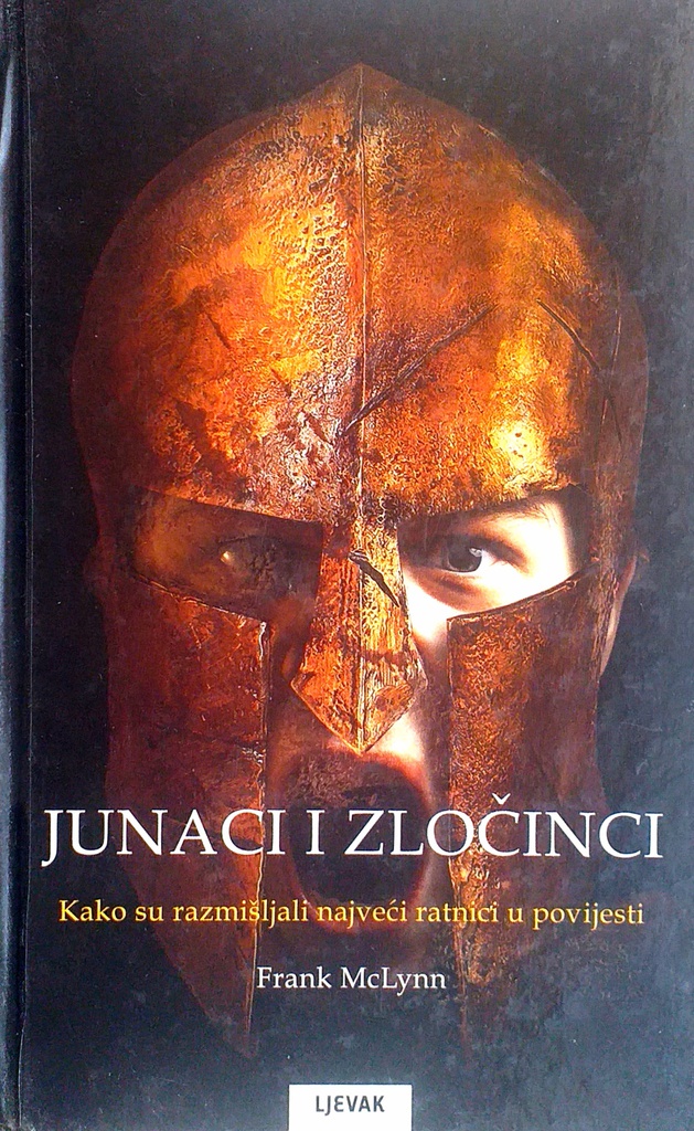 JUNACI I ZLOČINCI