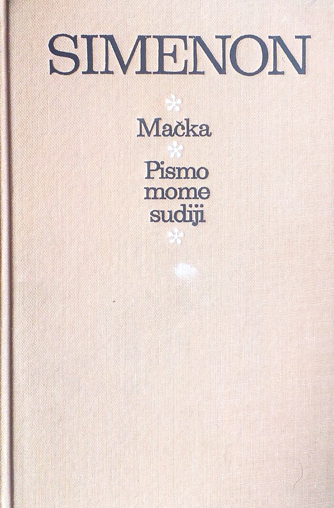 MAČKA, PISMO MOME SUDIJI