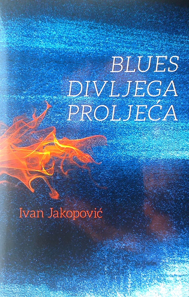 BLUES DIVLJEGA PROLJEĆA